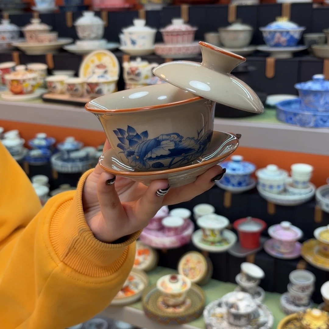 盖碗和杯子盖一起加热起来