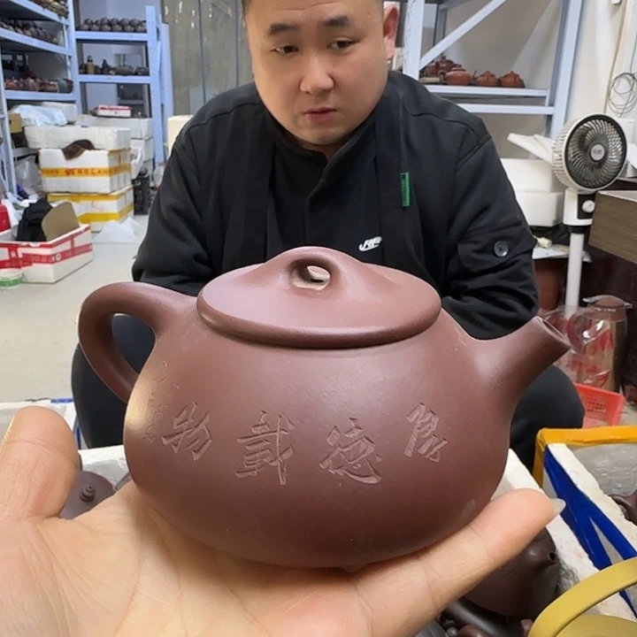 茶盘紫砂宜兴紫砂工艺紫砂壶
