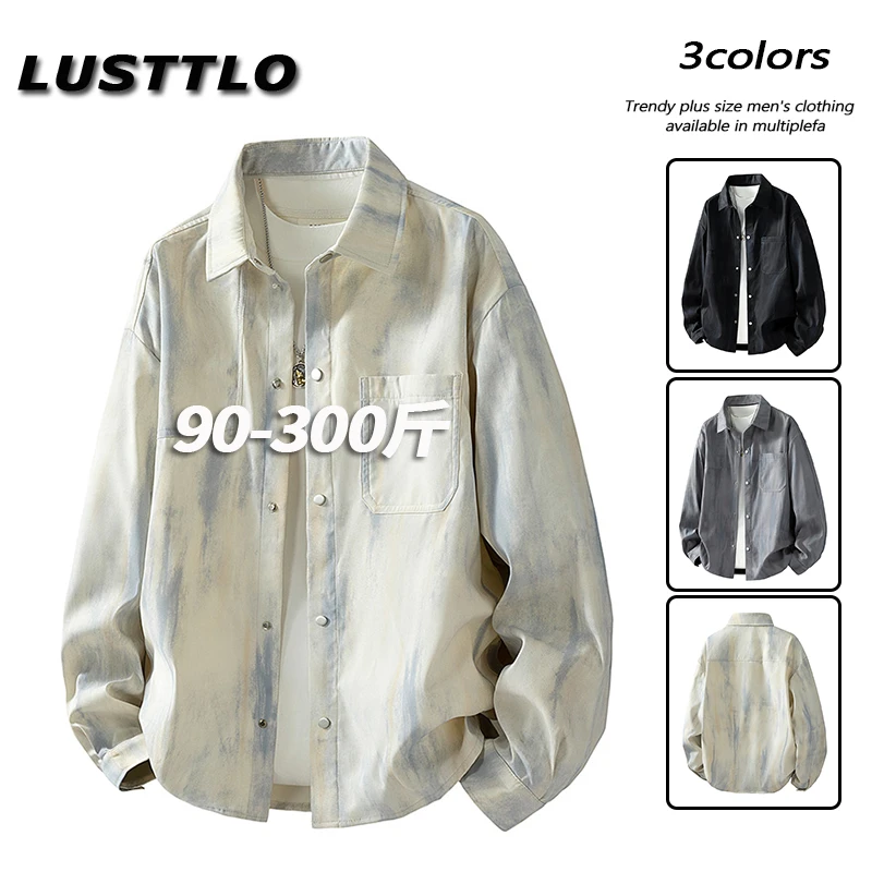 春秋季新款大码衬衫男潮流韩版宽松百搭衬衣外套早秋扎染长袖寸衣