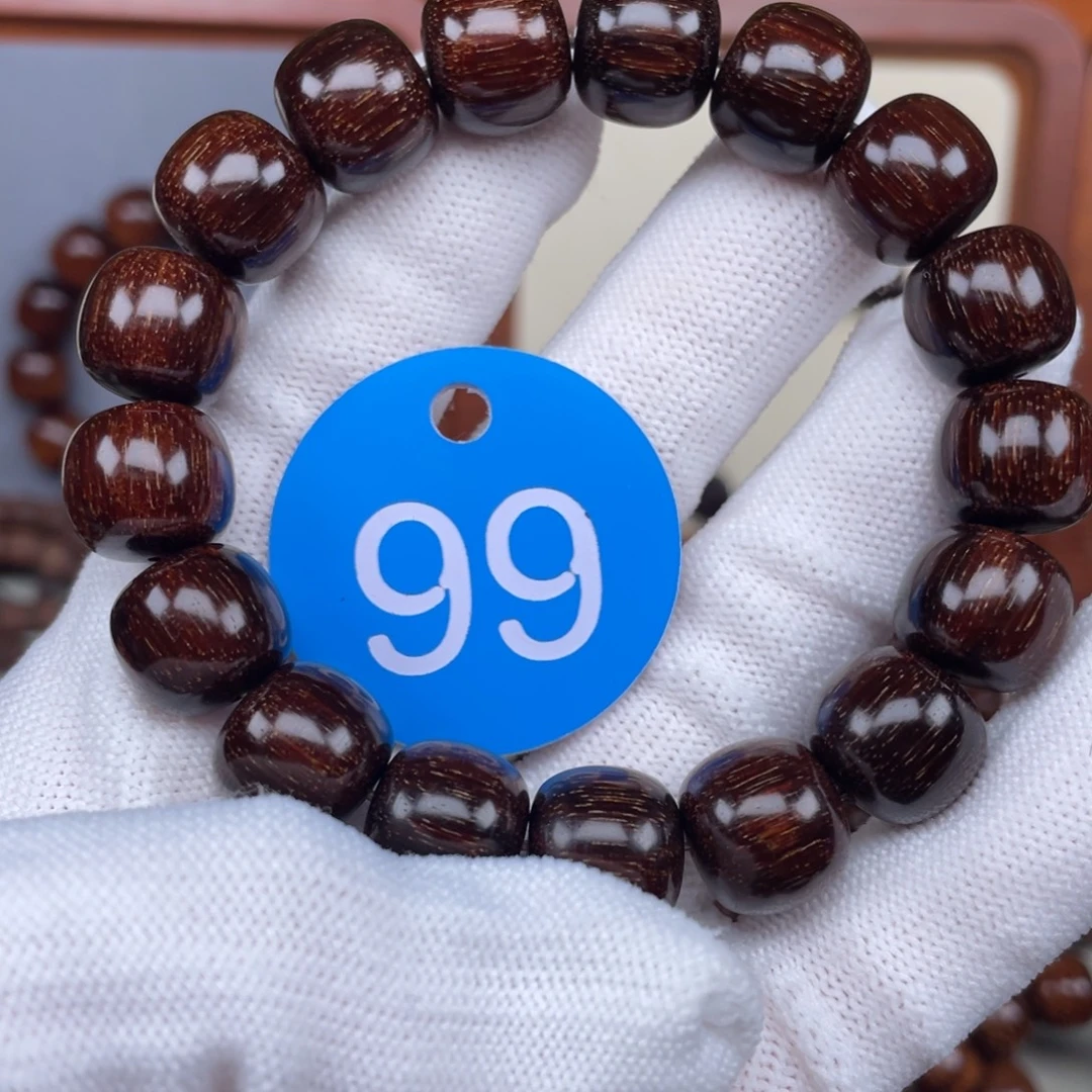 贡木手串/手链12✖️13
