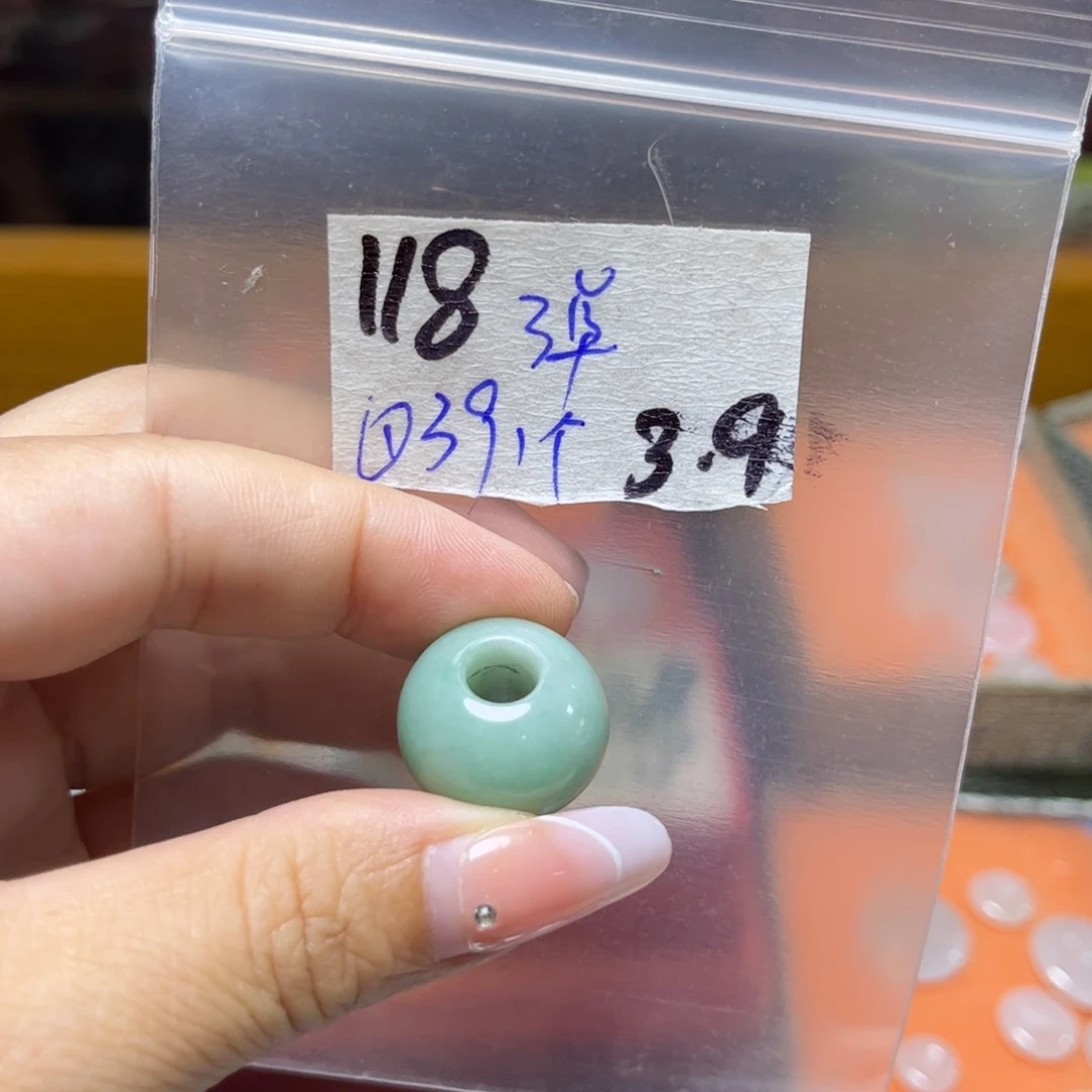 定制翡翠未镶嵌不