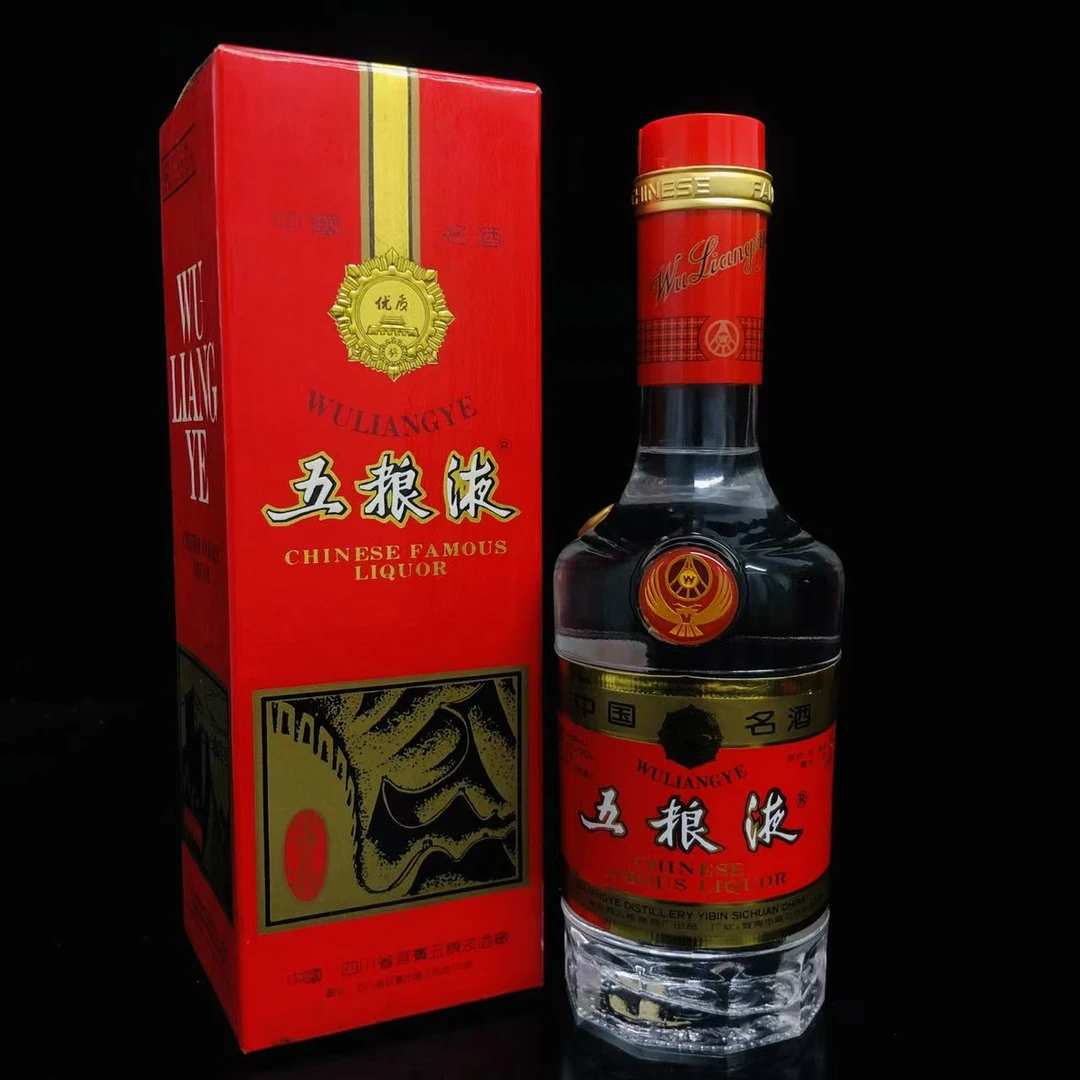 金箍五粮液 1997年 52度 500ml 988克 y106887
