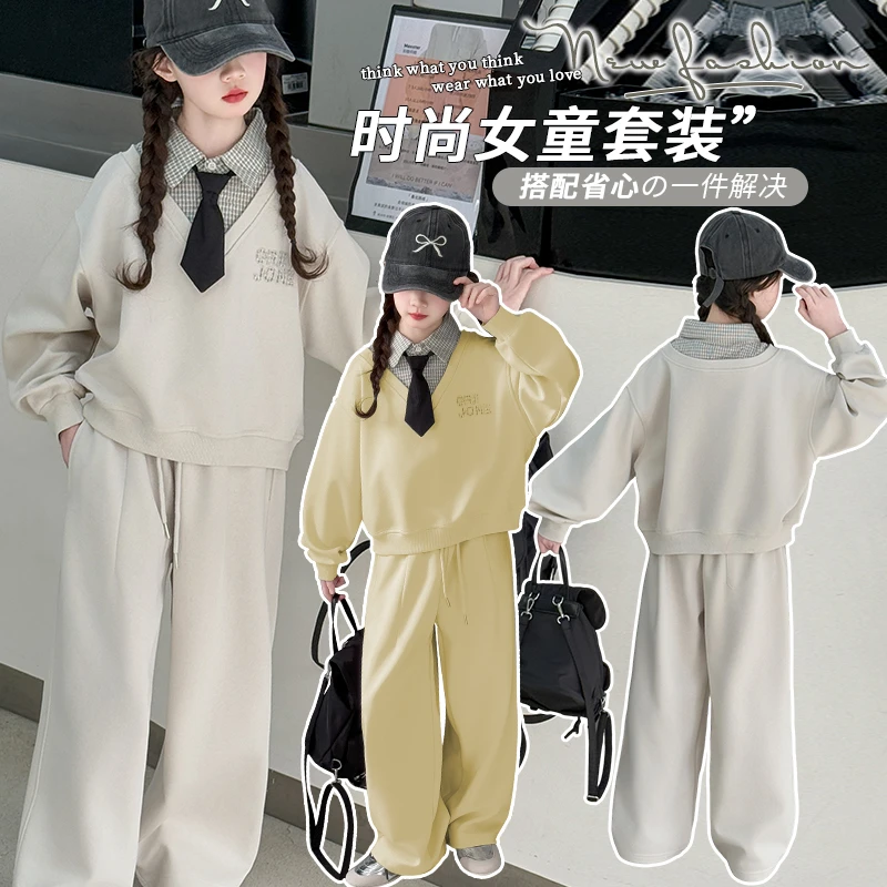 女童假两件卫衣套装2025新款洋气儿童春装套装大童春款卫衣两件套