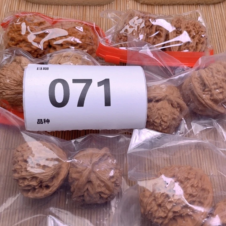 文玩核桃把件71号6对