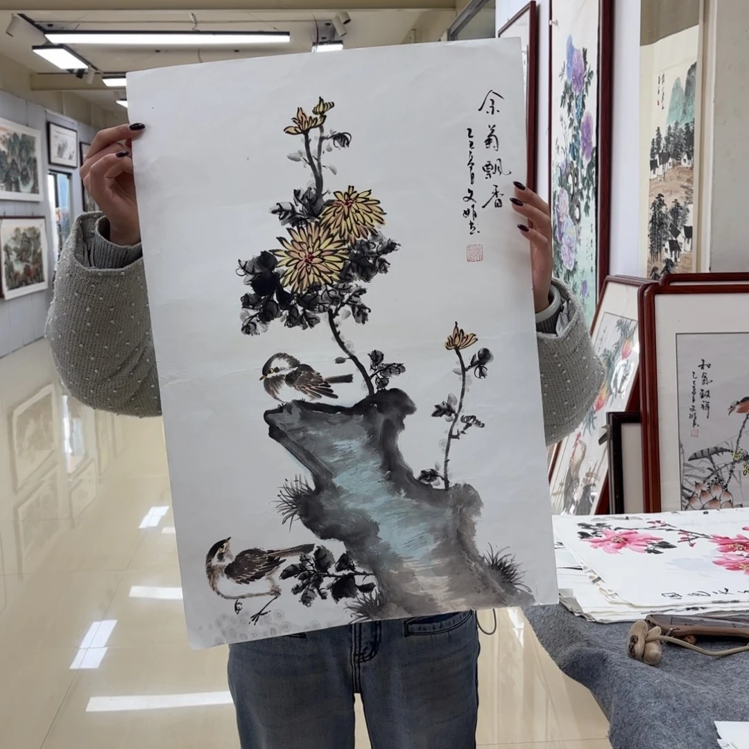 国画国画作品集一