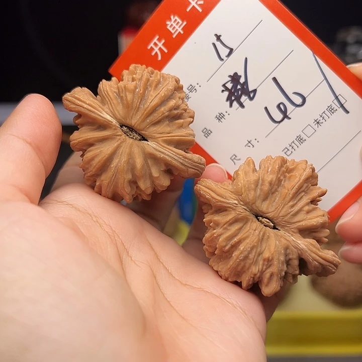 核桃文玩手捻核桃15