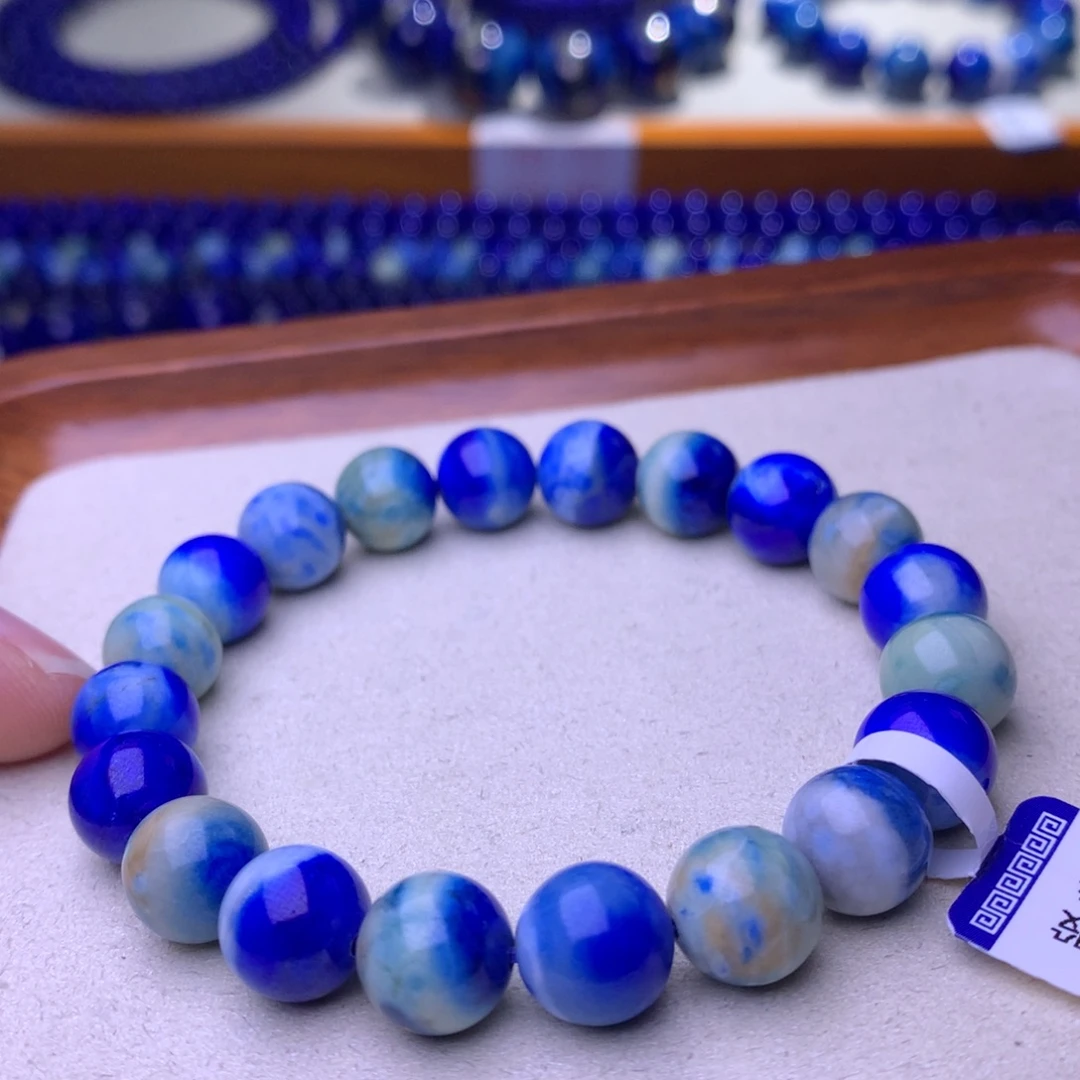 青金石未镶嵌手串9.6mm2577