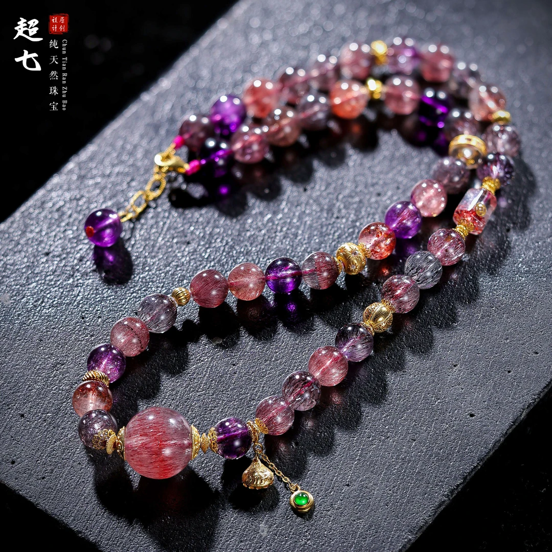 【桃总推荐】18k黑加仑超七8mm圆珠项链/约42cm@@ZY50917004