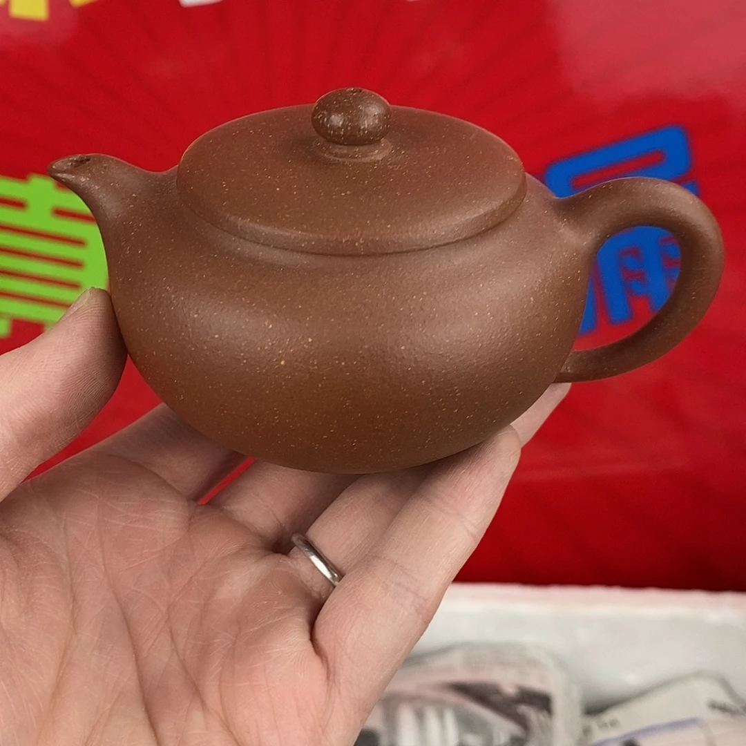 紫砂茶壶宜兴紫砂140