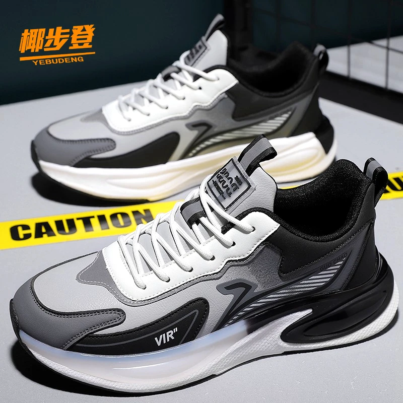 椰步登运动休闲鞋透气网面鞋防水潮鞋学生韩版男鞋大码男鞋