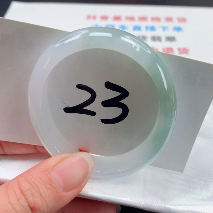 翡翠手镯未镶嵌正