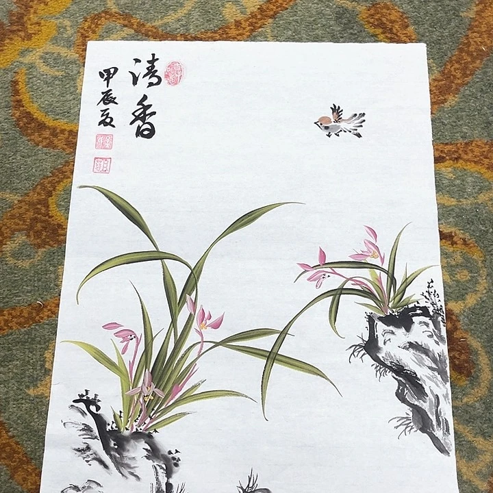 国画王****）孟凡萍小兰花