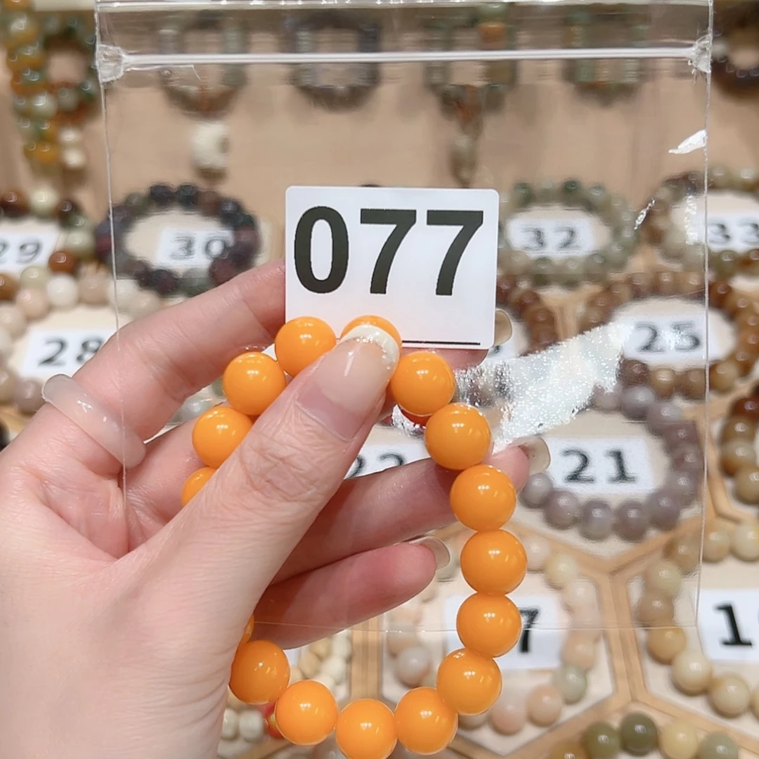 【闪购商品】菩提根/象牙果吊坠