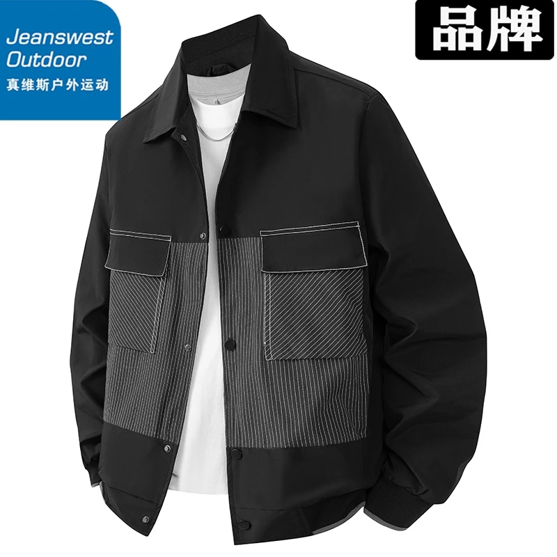 真维斯户外运动休闲夹克男百搭春季外套宽松潮流运动翻领上衣男装