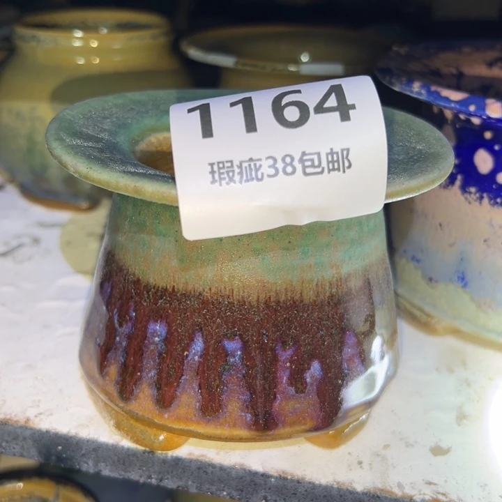 厂家直销瑕疵福利