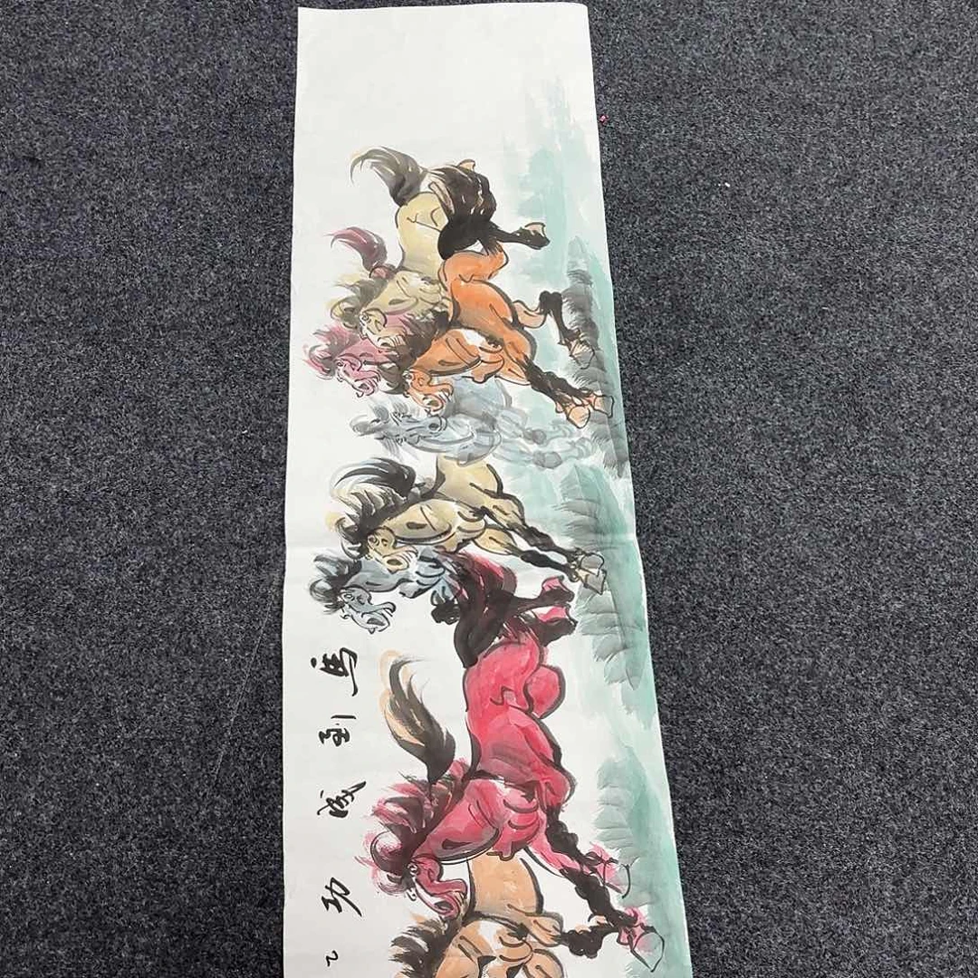 尚古里商贸 画心一张