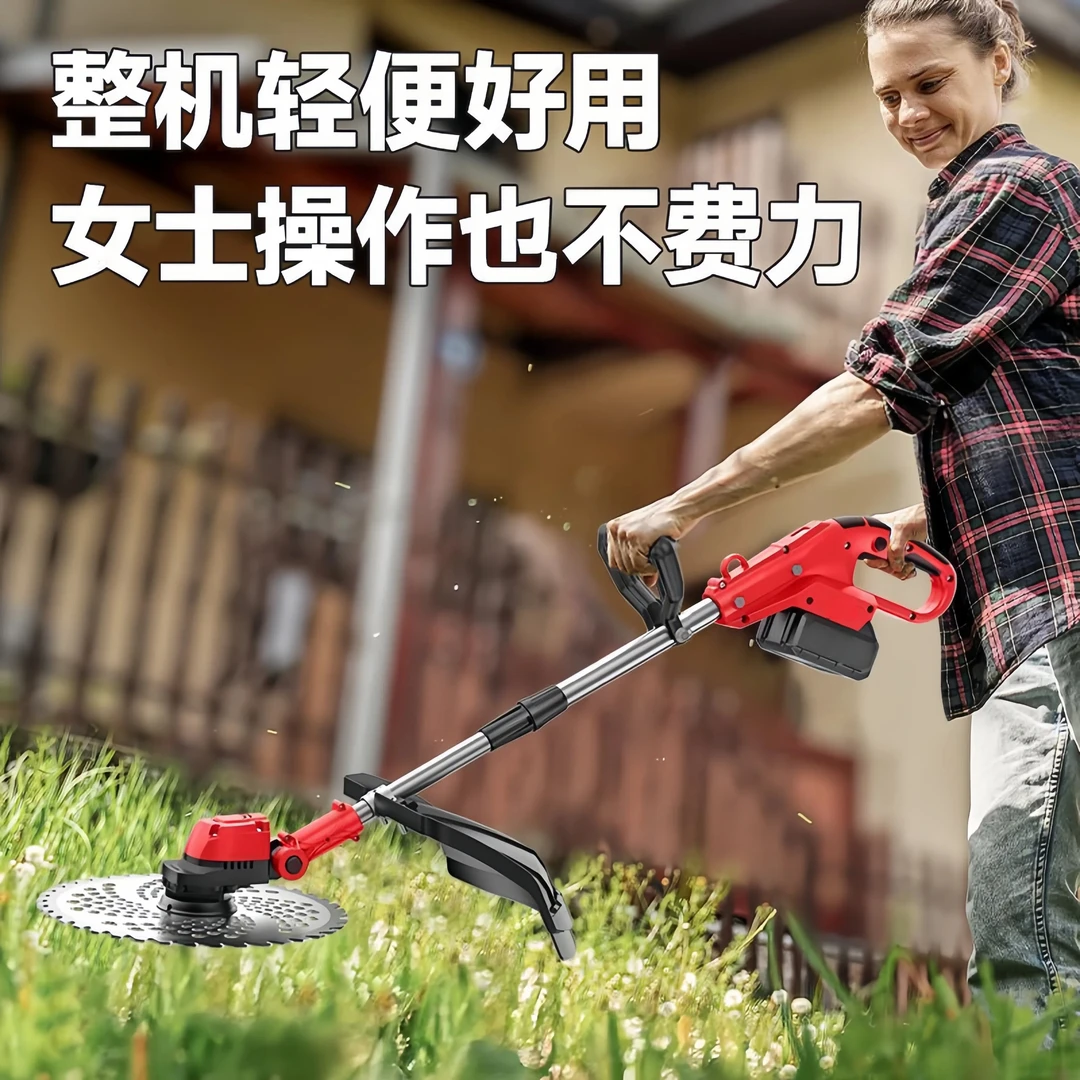 小型电动手持割草机背负式锂电充电式家用除草新型大功率打草机