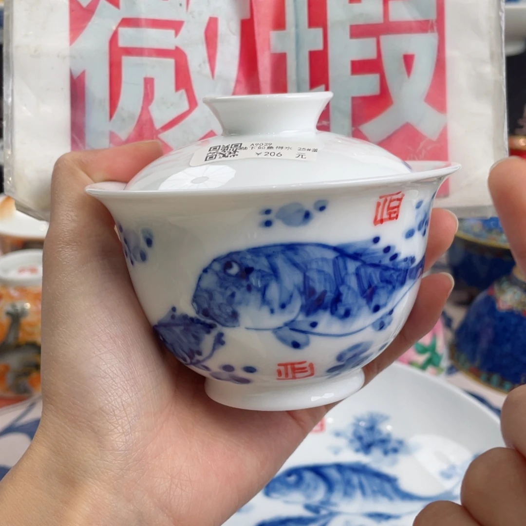 景德镇陶瓷艺术家的