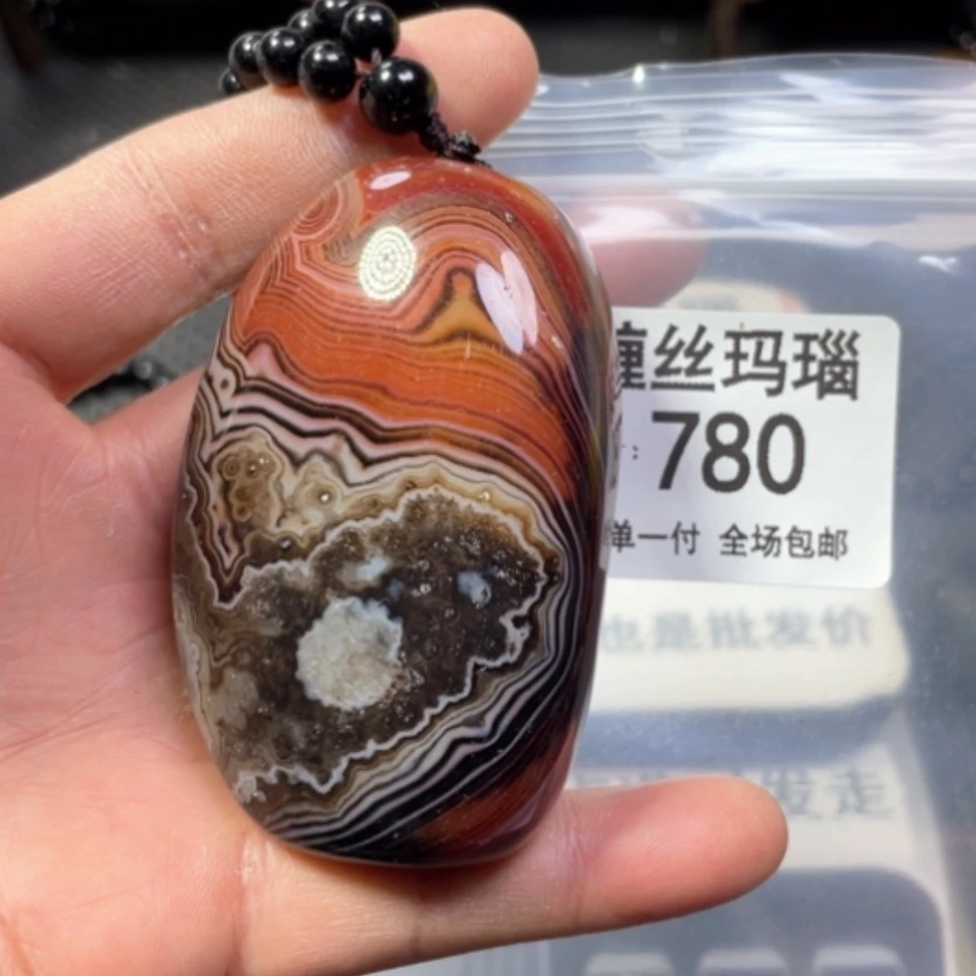 【闪购商品】未镶嵌颈饰玛瑙/玉髓