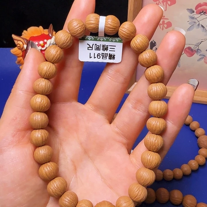 老***张猴头核桃吊坠土豪