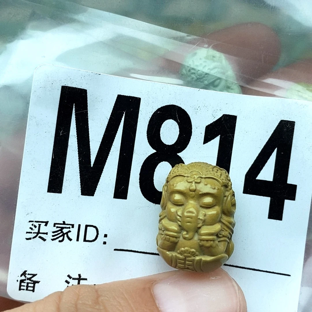 Y***雨绿松石未镶嵌配饰