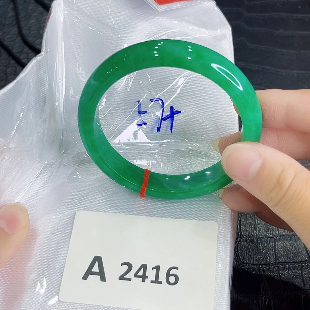 手饰翡翠未镶嵌手镯
