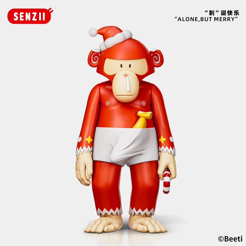 SENZII千記商行｜Beeti Family 《“剩”旦快乐》 潮玩 手办 玩具