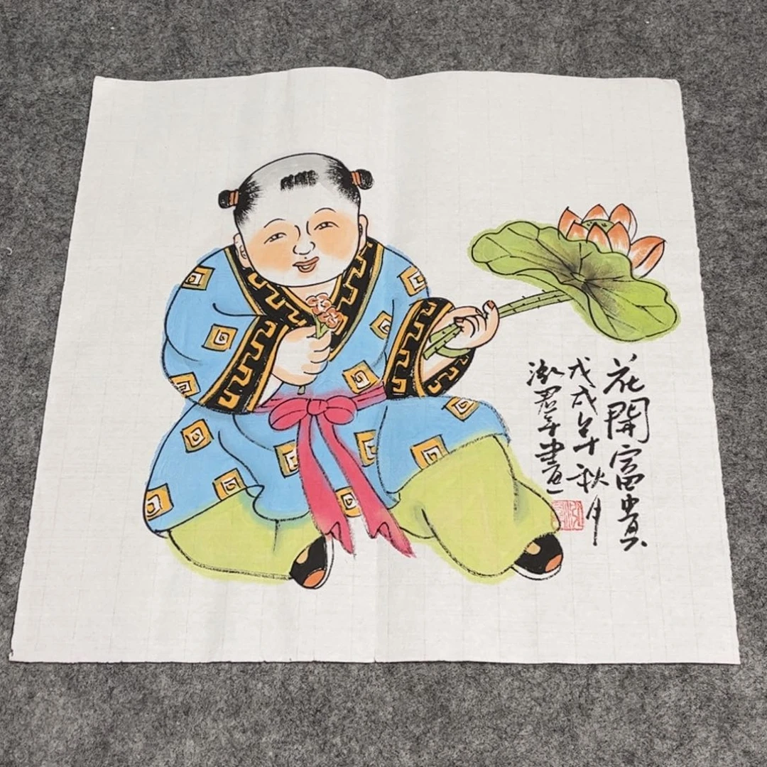 国画12.12纯手绘无边框作品