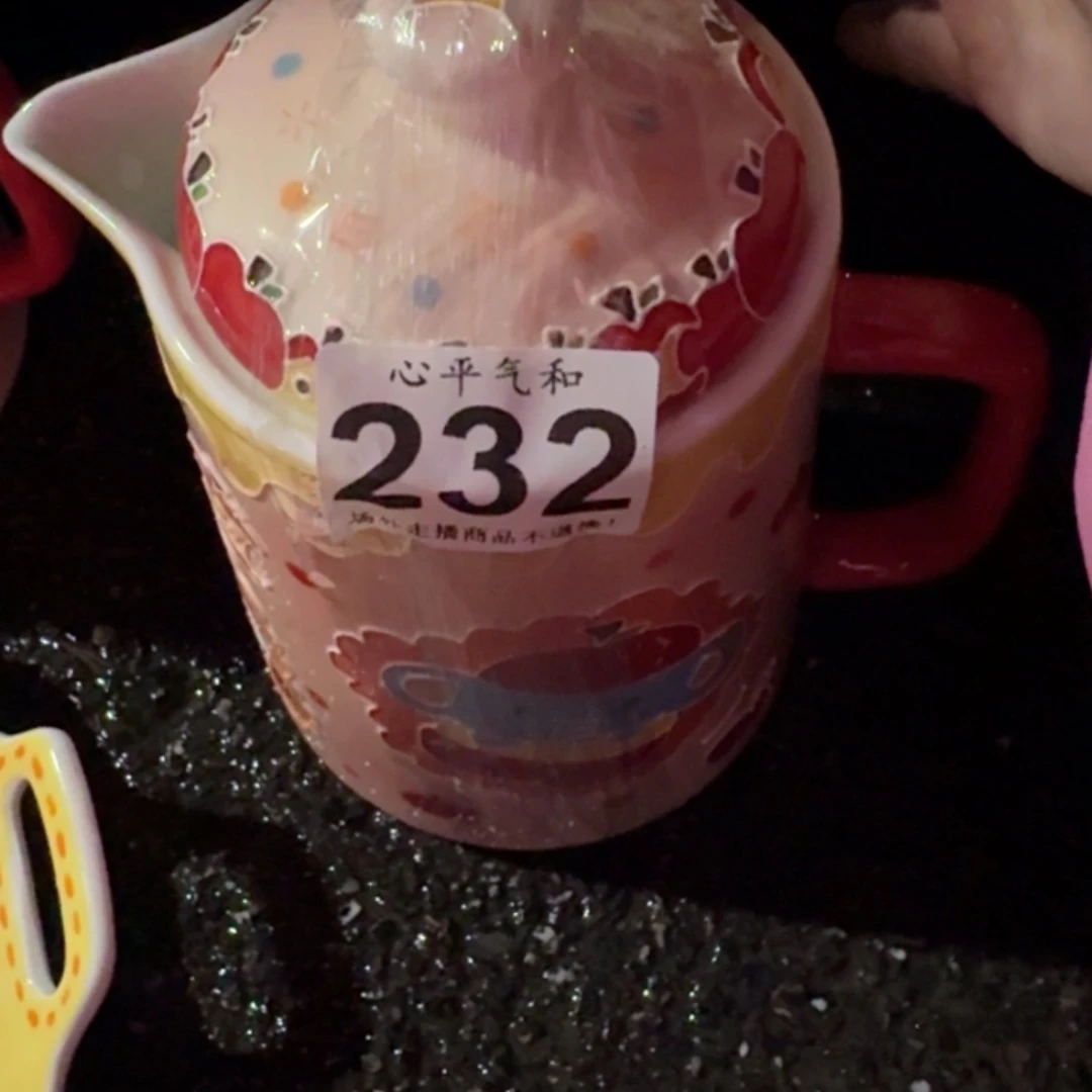 盘Z****萌陶瓷111111111111111111