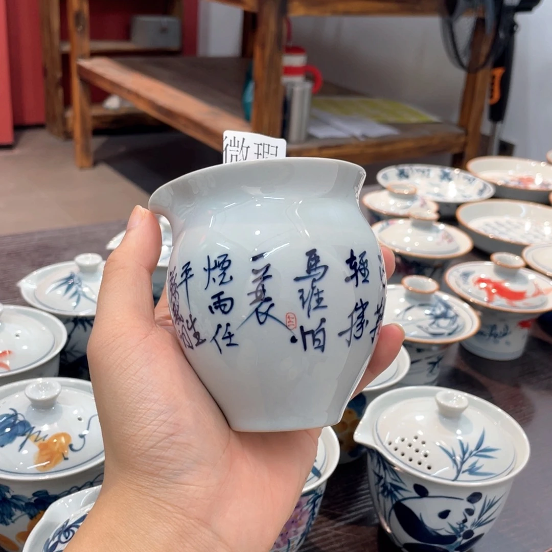 月***下釉下手绘茶具微瑕直播间样品
