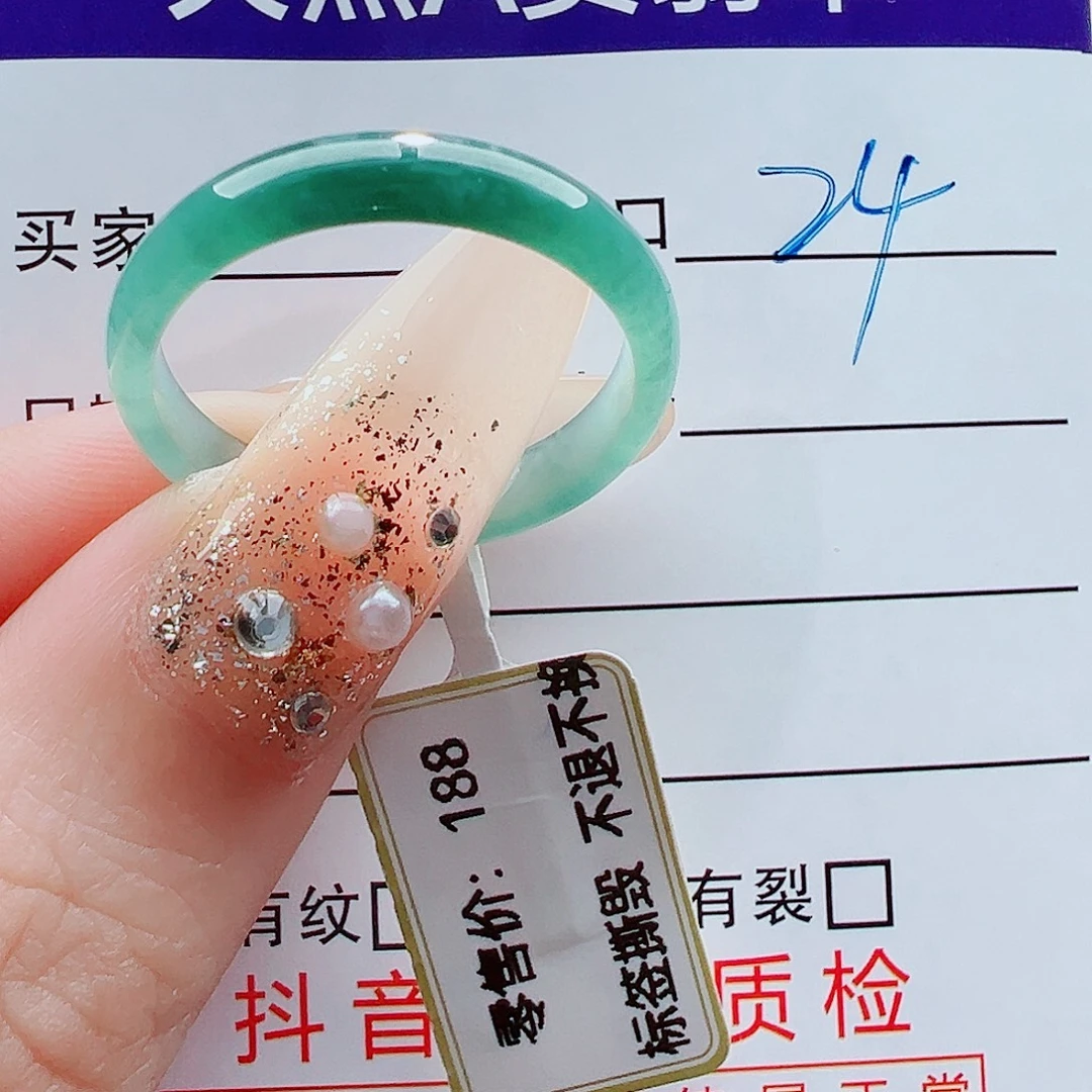 越***好翡翠未镶嵌戒指戒圈