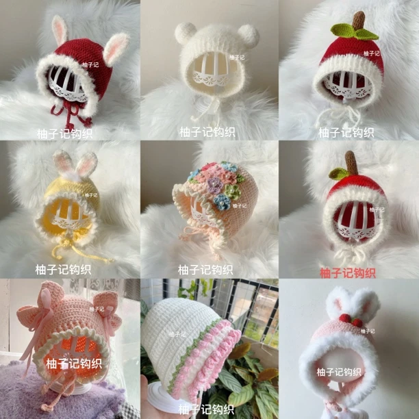 手工成品 0～3岁婴儿护耳帽兔耳朵蝴蝶结花朵小苹果男女宝贝可爱帽