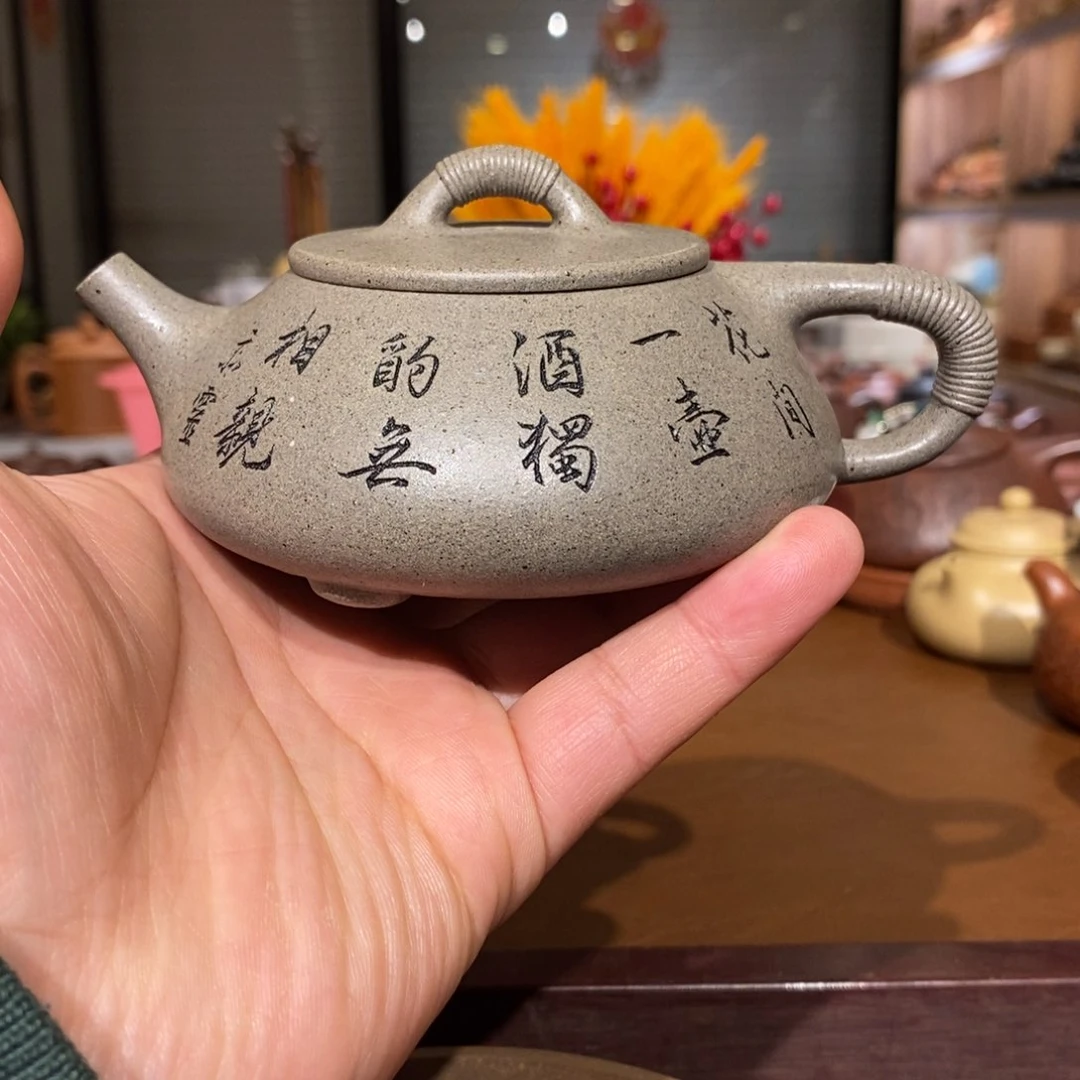 紫砂茶壶大***白微瑕温度过高青段线瓢