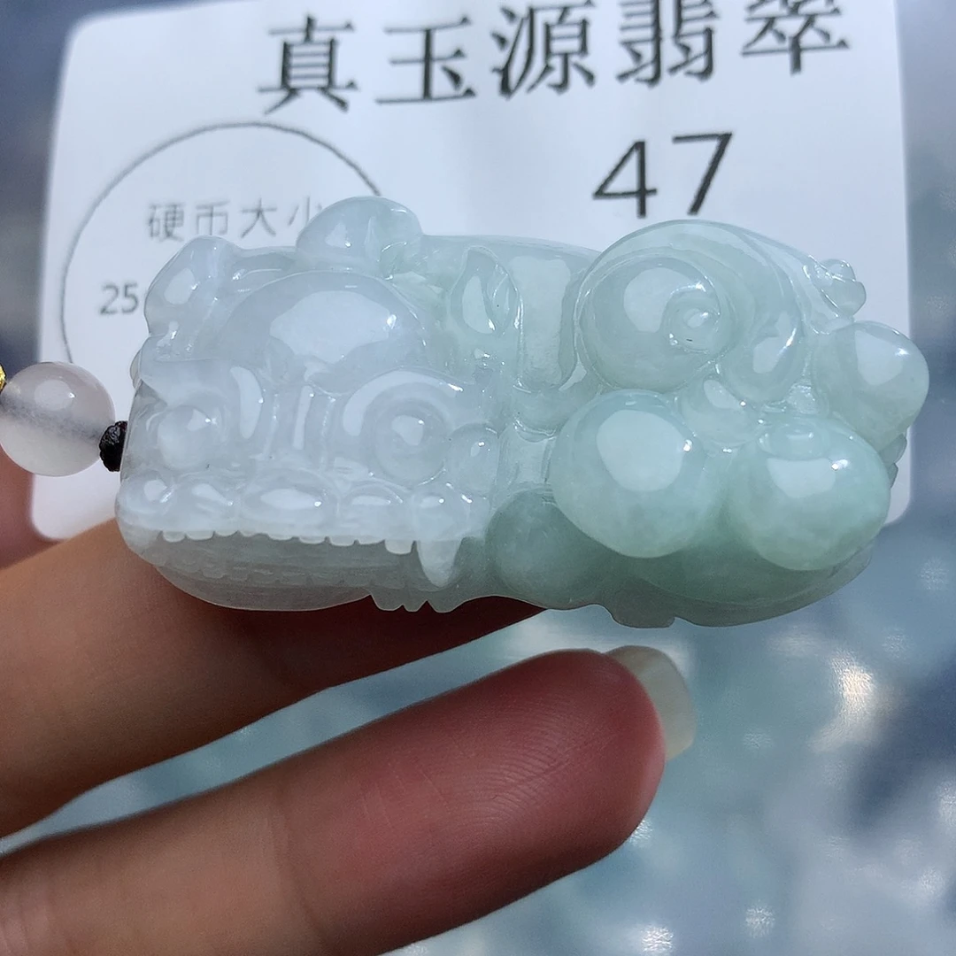 颈饰未镶嵌翡翠47
