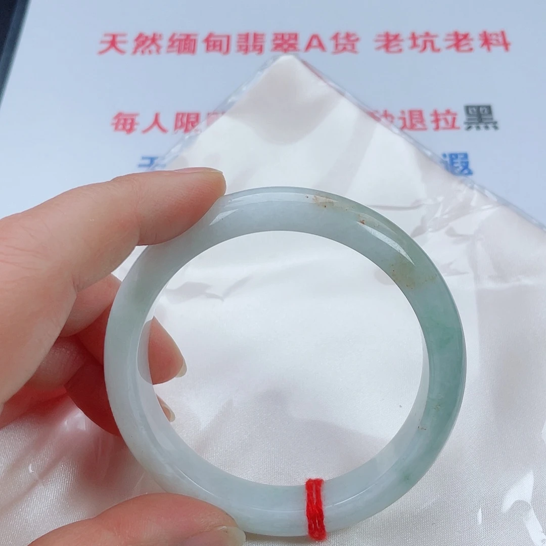 翡翠未镶嵌手镯天然翡翠手镯59.5