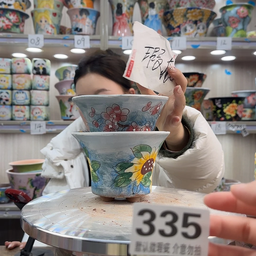 摆件陶瑕疵瑕疵335