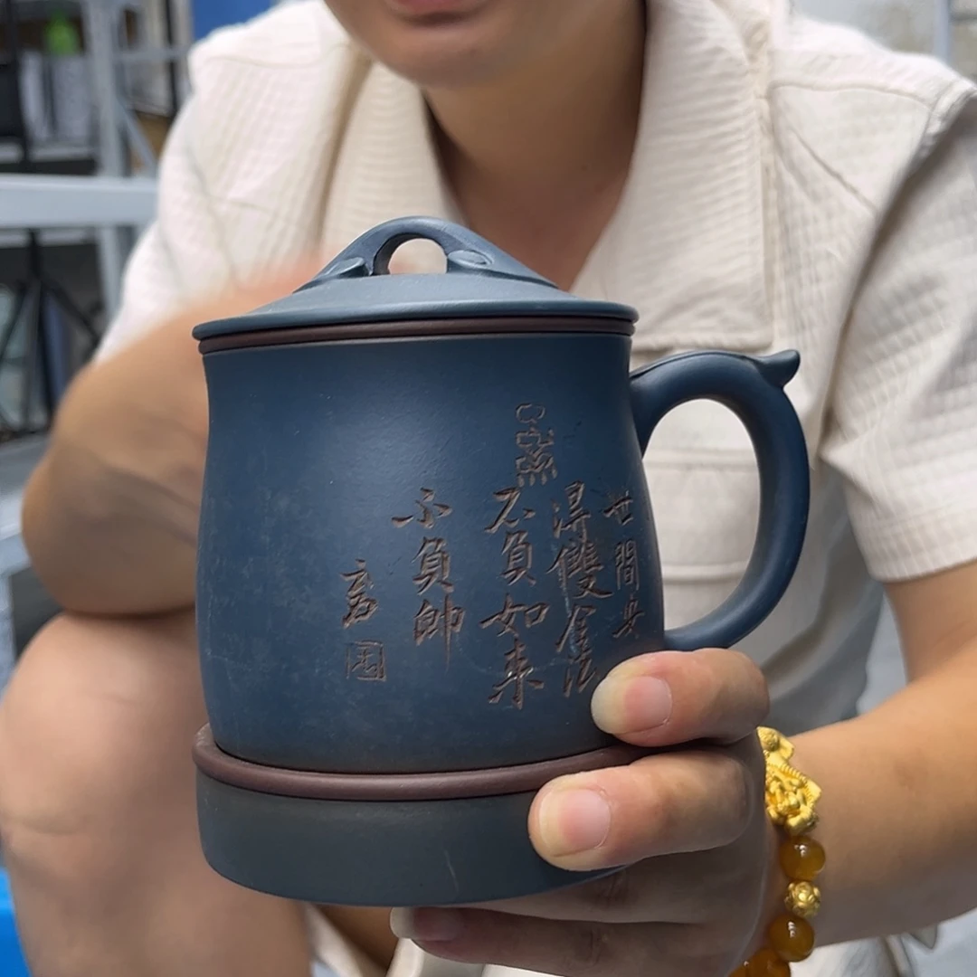 茶杯紫砂紫砂五件套