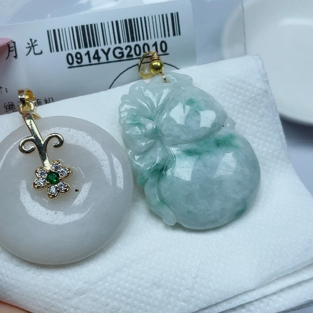 吊坠(不含链)未镶嵌翡翠