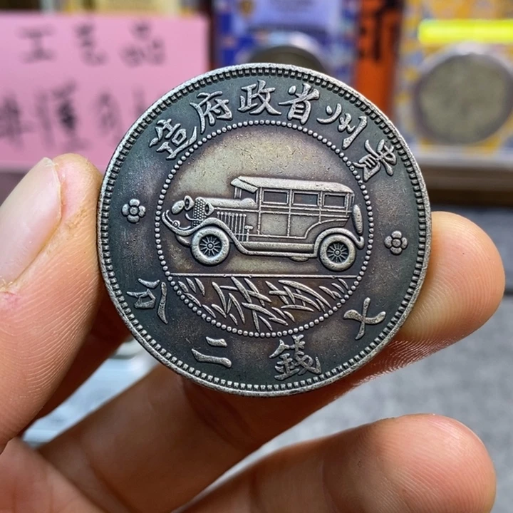 复古工艺饰品系列