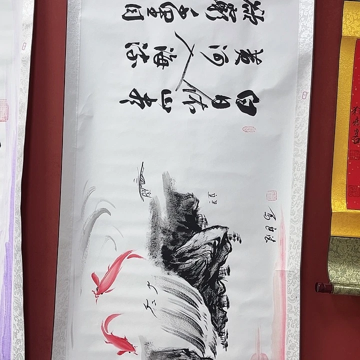 书法手绘书法字画8