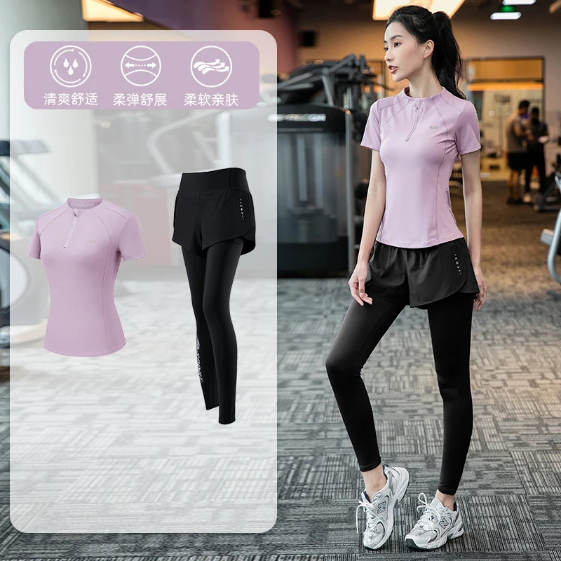 晨跑健身服女短袖上衣夏运动健身房专用跑步服显瘦瑜伽服长裤套装