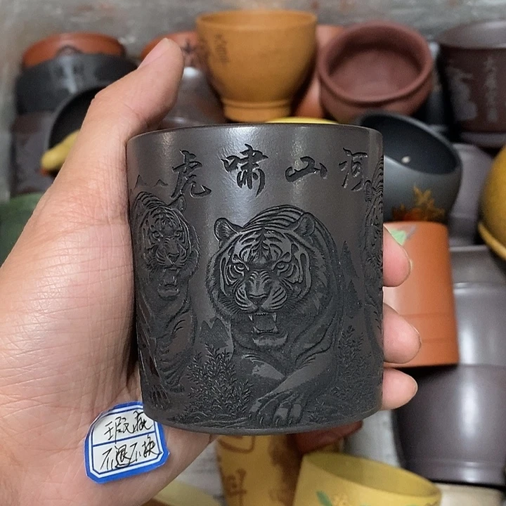 紫砂茶杯瑕疵不退不换