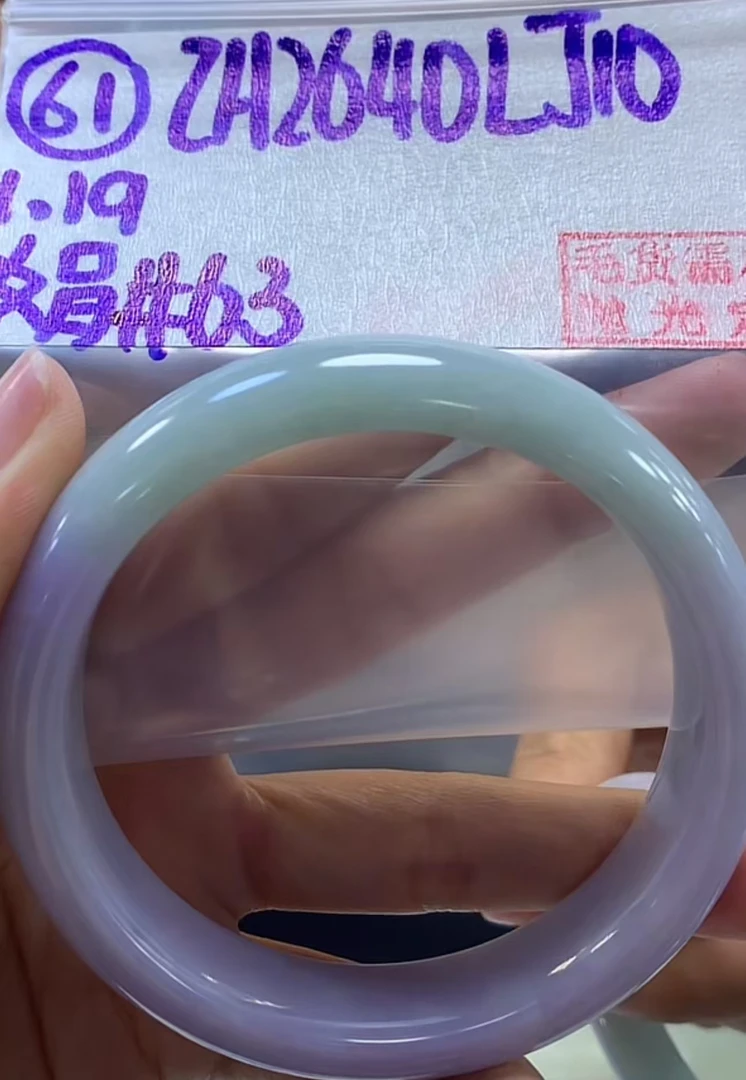 定制翡翠未镶嵌毛货需精细抛光61手镯63+2640元+拍一发一