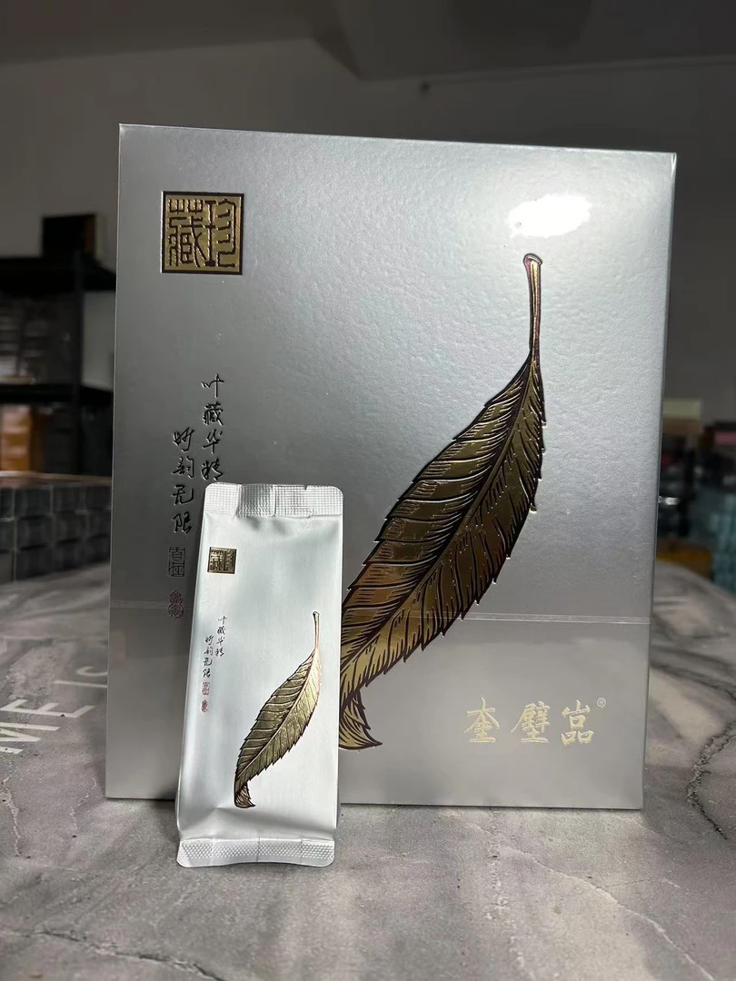 清莲茶叶-小牛肉简易小礼盒250g