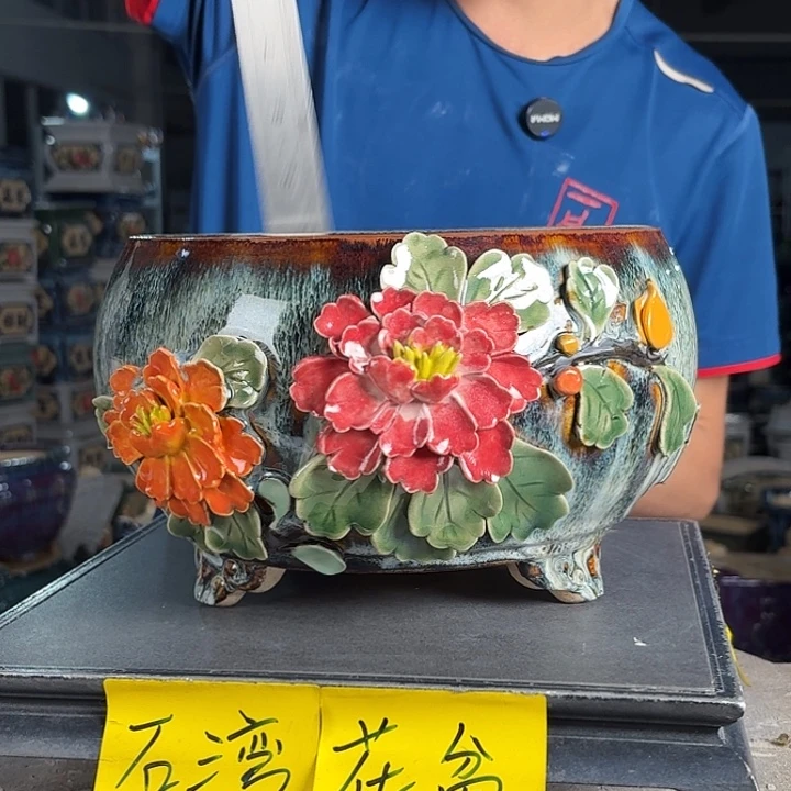 一风堂石湾花盆 内20*12底部高温裂