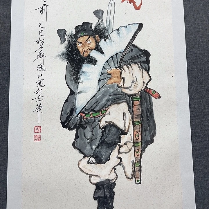 国画书画作品多次