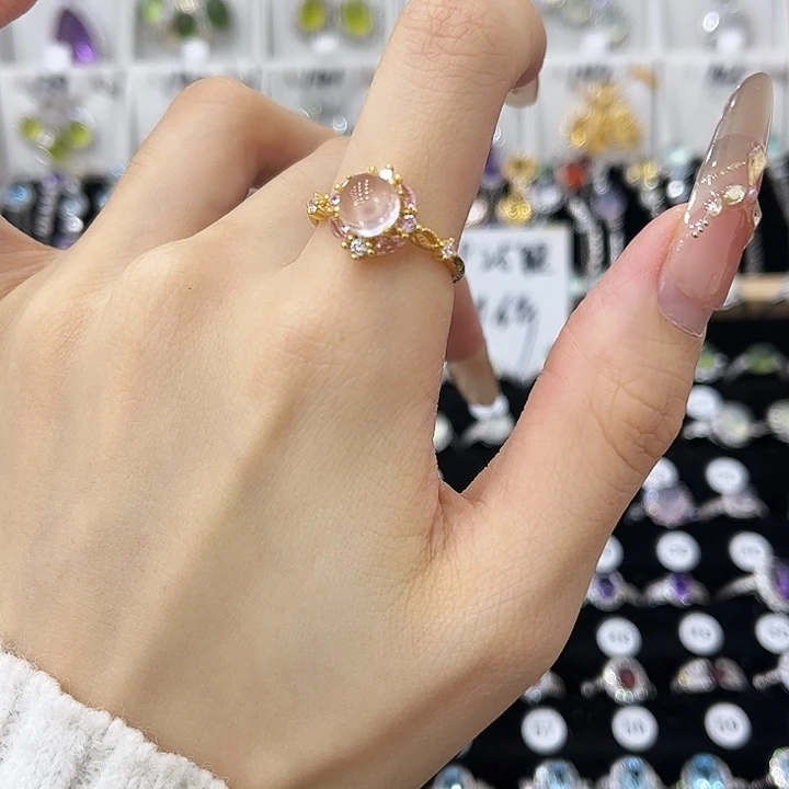 芙蓉石银S925镀金镶嵌戒指