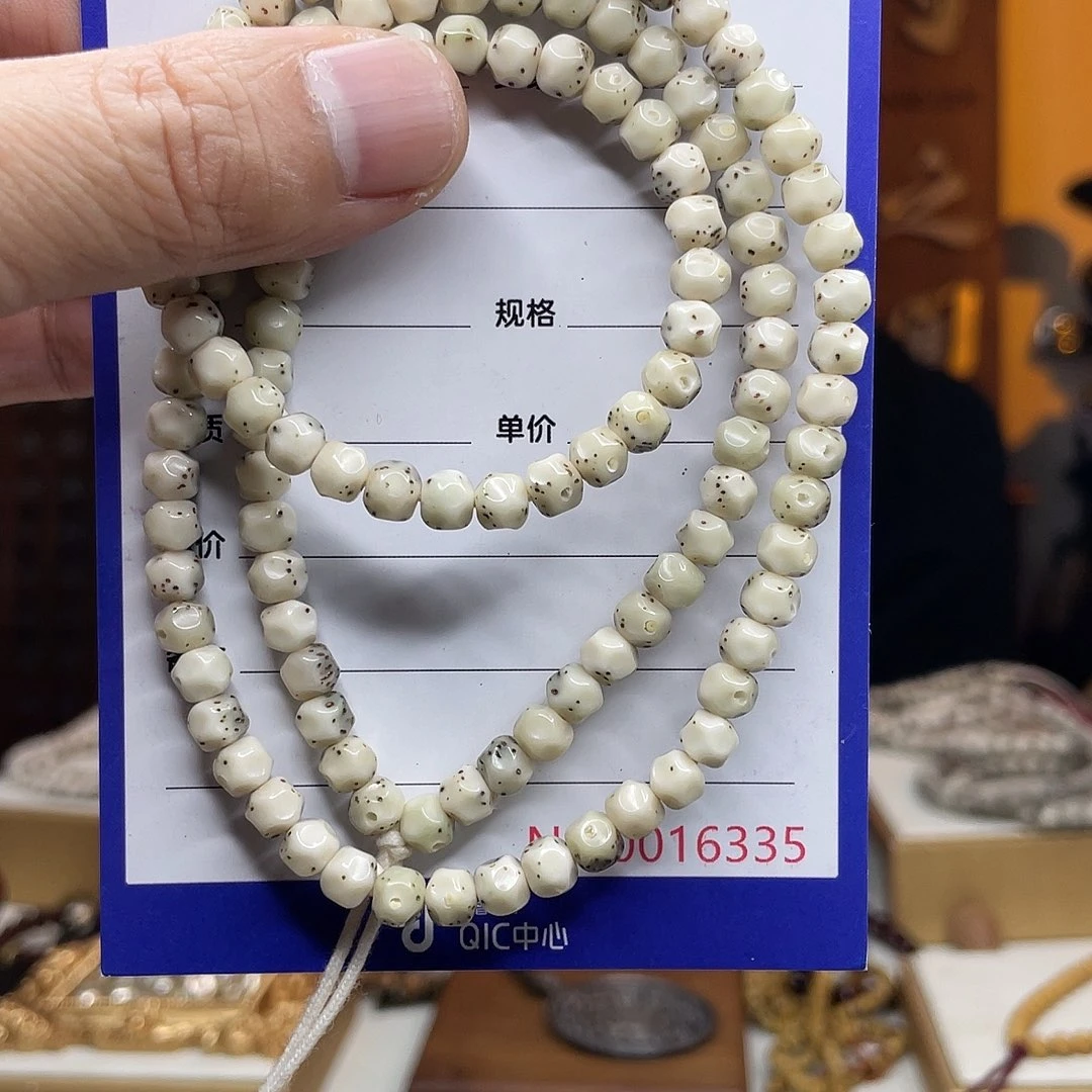 星月菩提吊坠星月