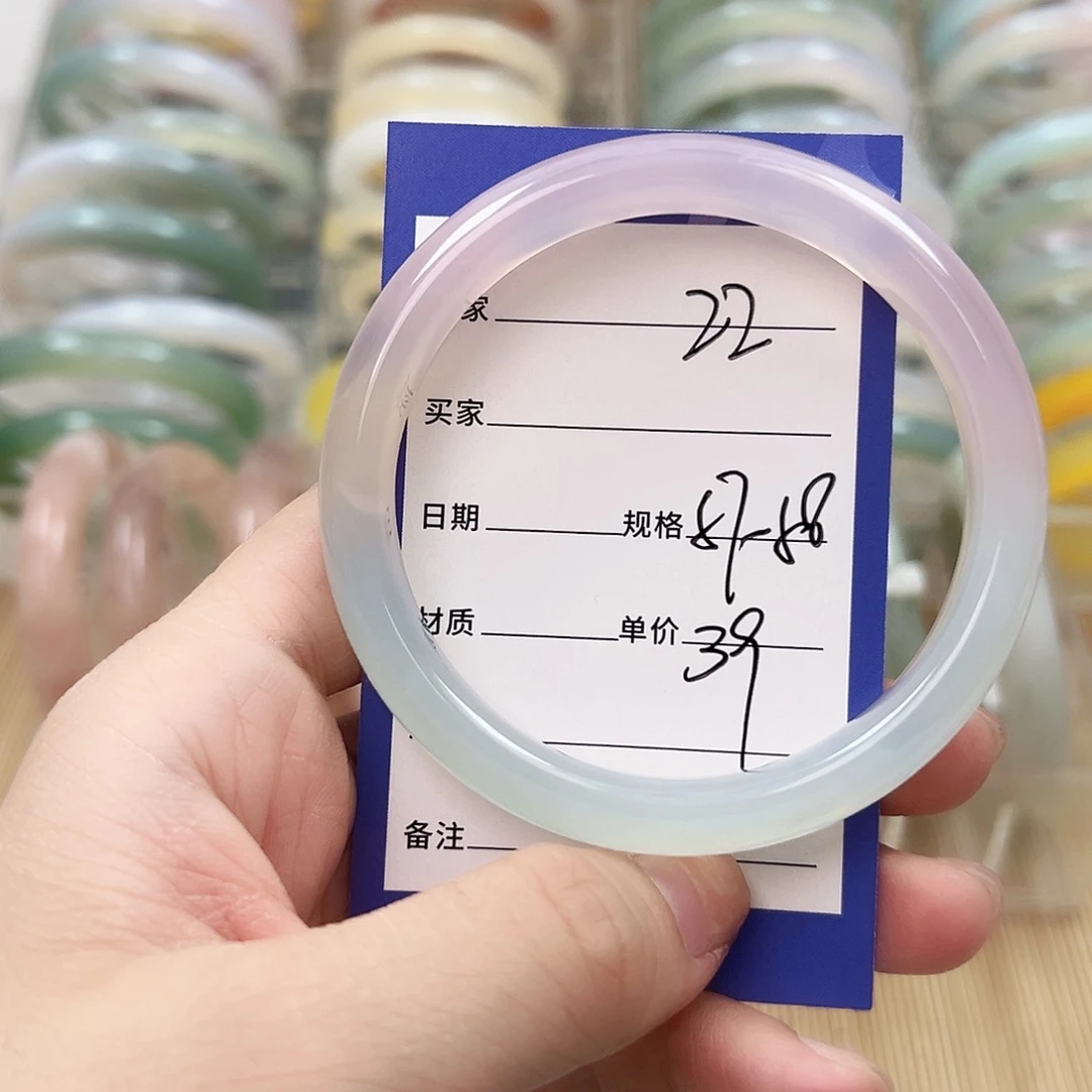 玛瑙/玉髓未镶嵌手镯22