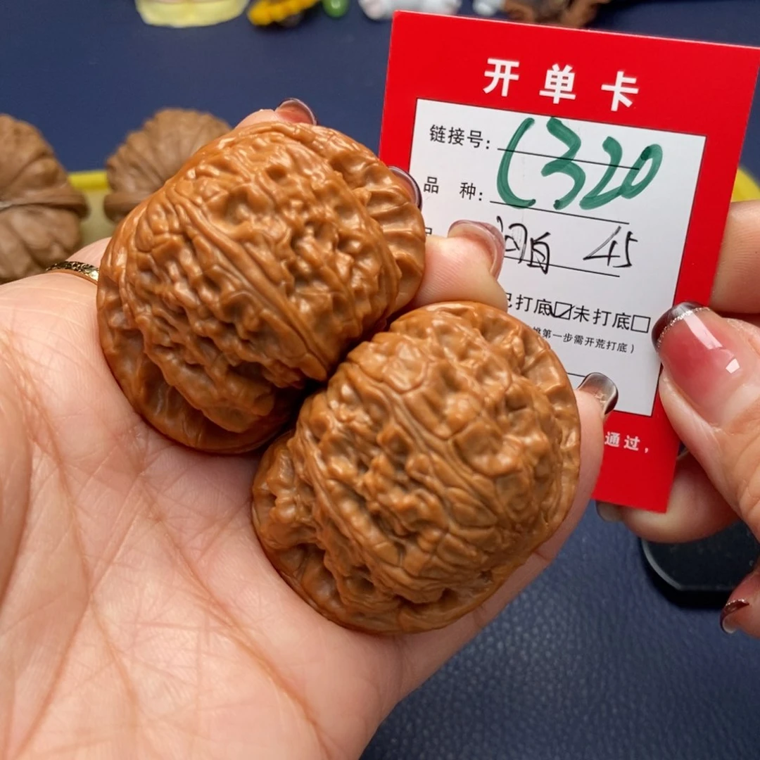 桃核吊坠文玩核桃